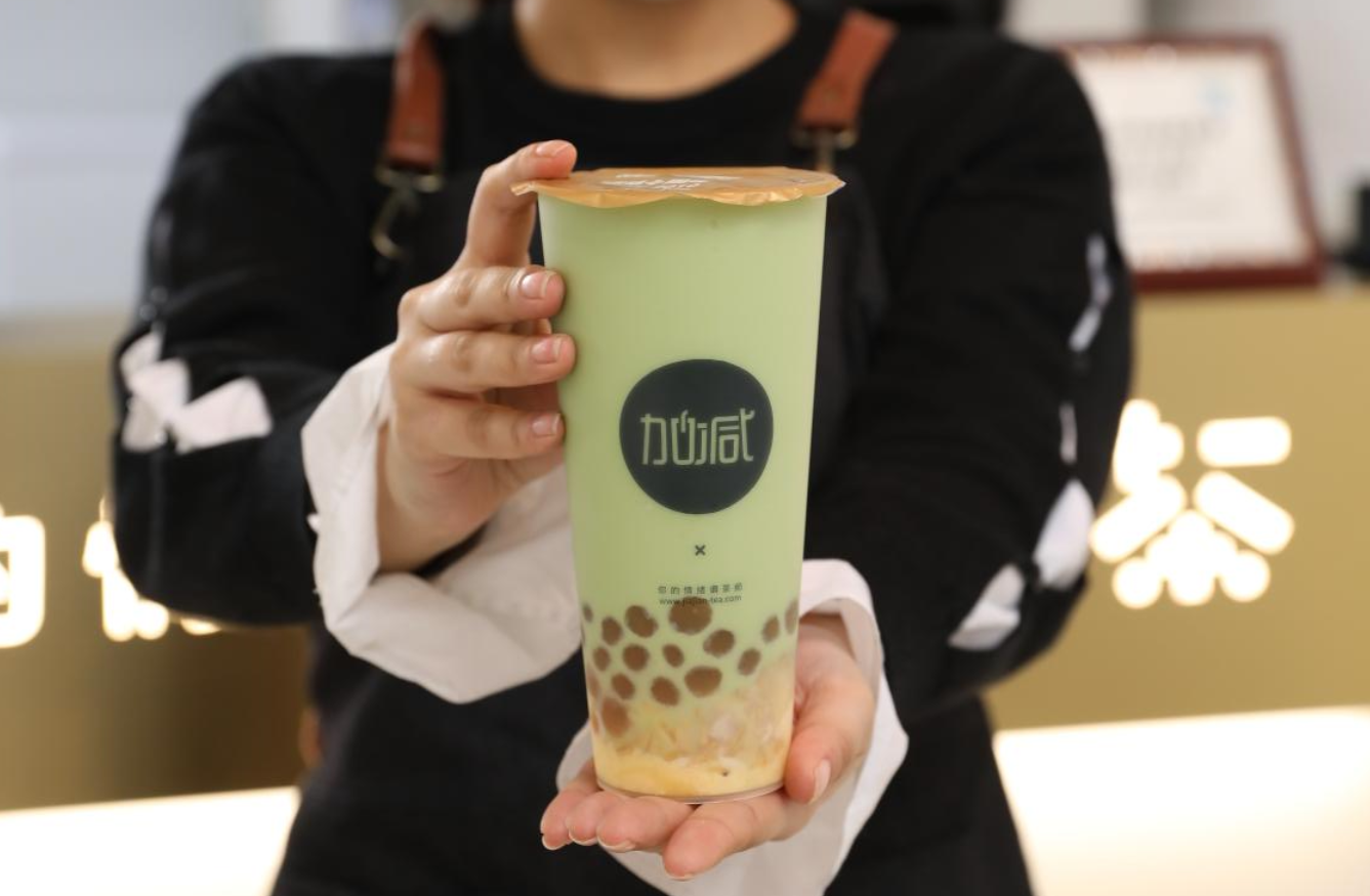 ag九游会茶饮：奶茶加盟行业未来的发展走向是什么