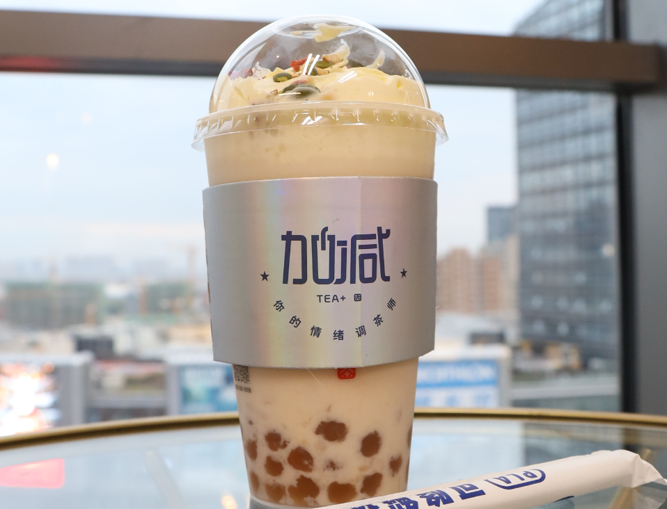 ag九游会茶饮：新茶饮赛道内卷严重，创新才是出路