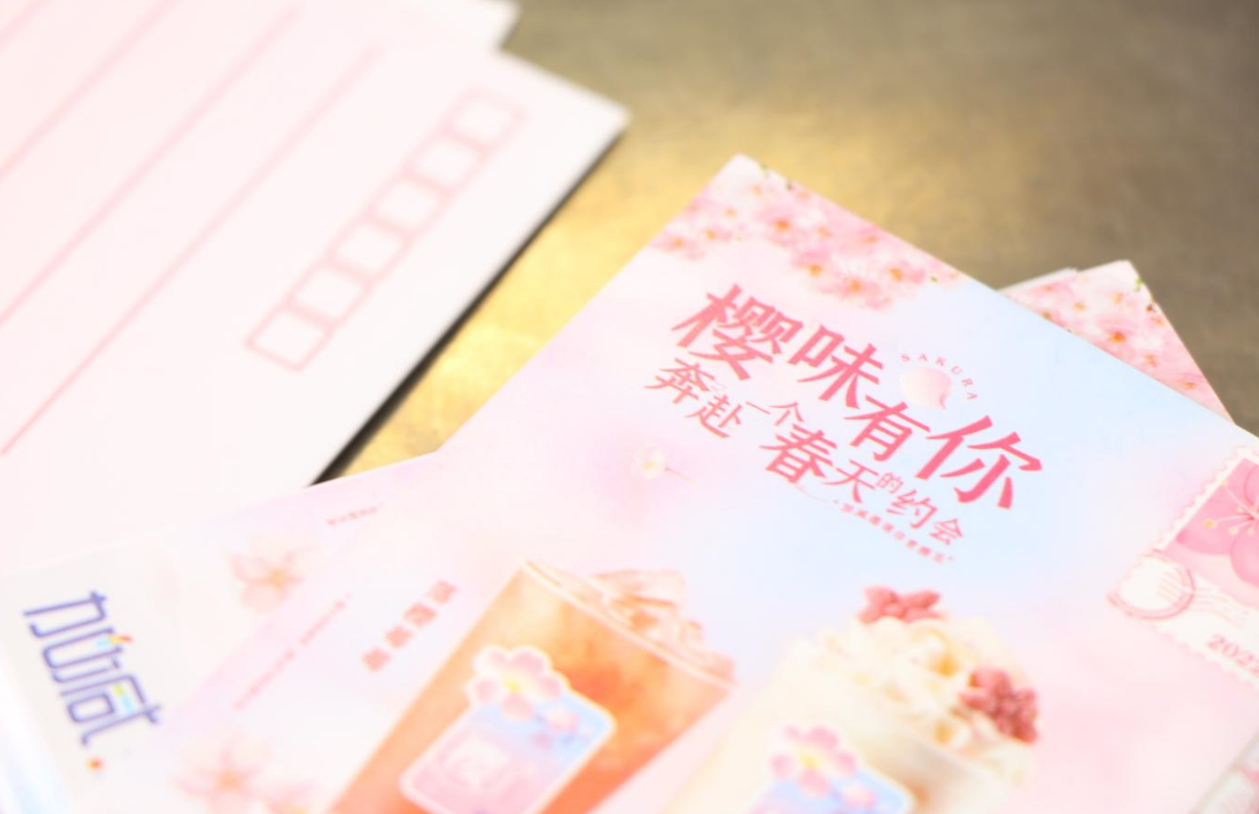 ag九游会茶饮：奶茶夏季的饮品应该朝哪个方向发展