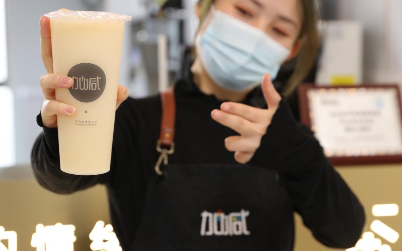 ag九游会奶茶：茶饮行业急速扩张下会存在哪些隐患