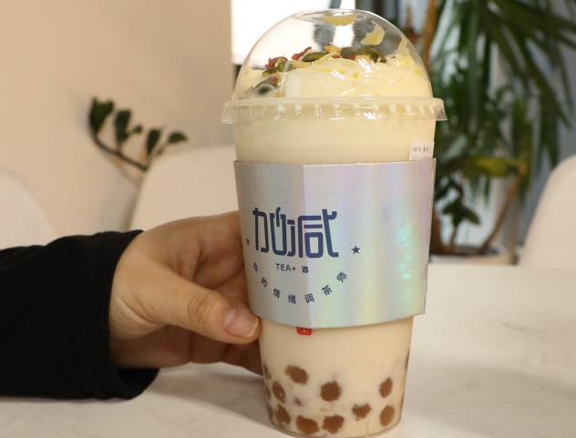 ag九游会茶饮：社交属性为奶茶赋予了特殊使命