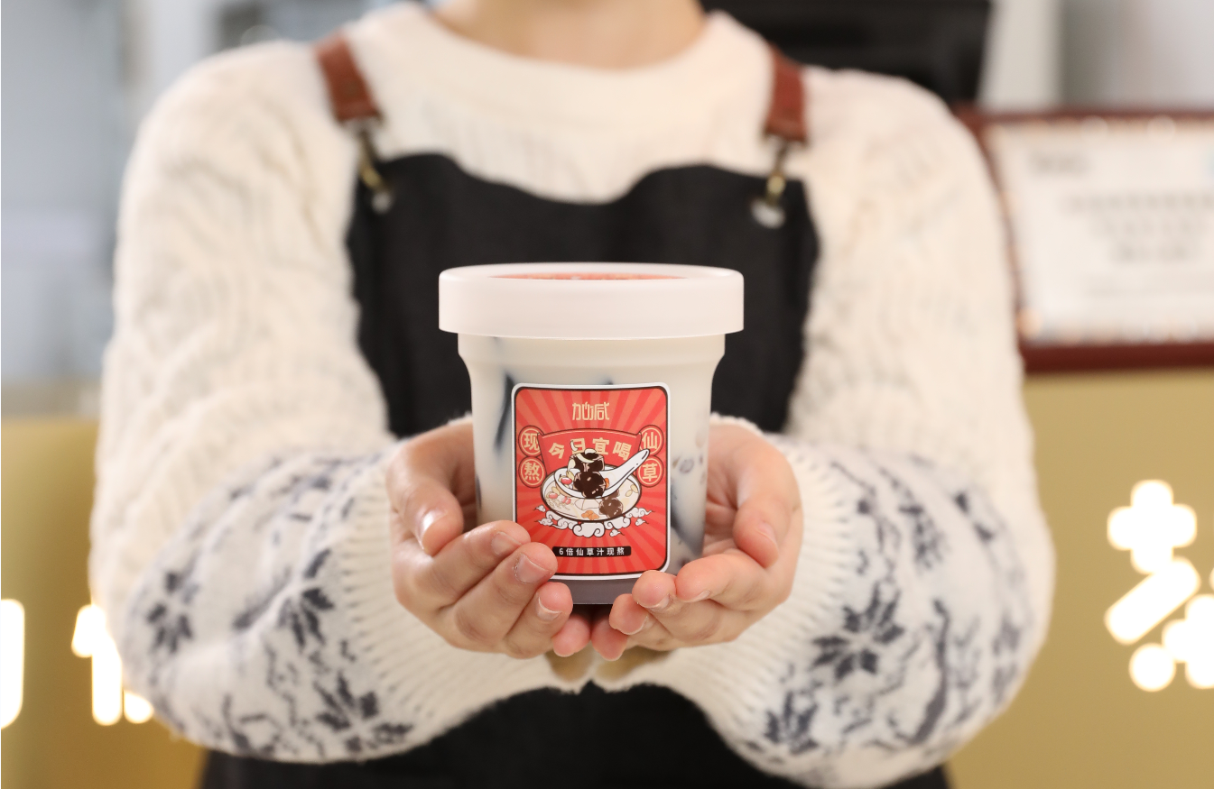 ag九游会茶饮：商场经营奶茶加盟店有哪些好处