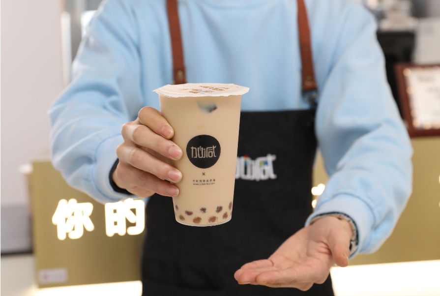 ag九游会茶饮：为什么说奶茶行业适合年轻人的创业项目