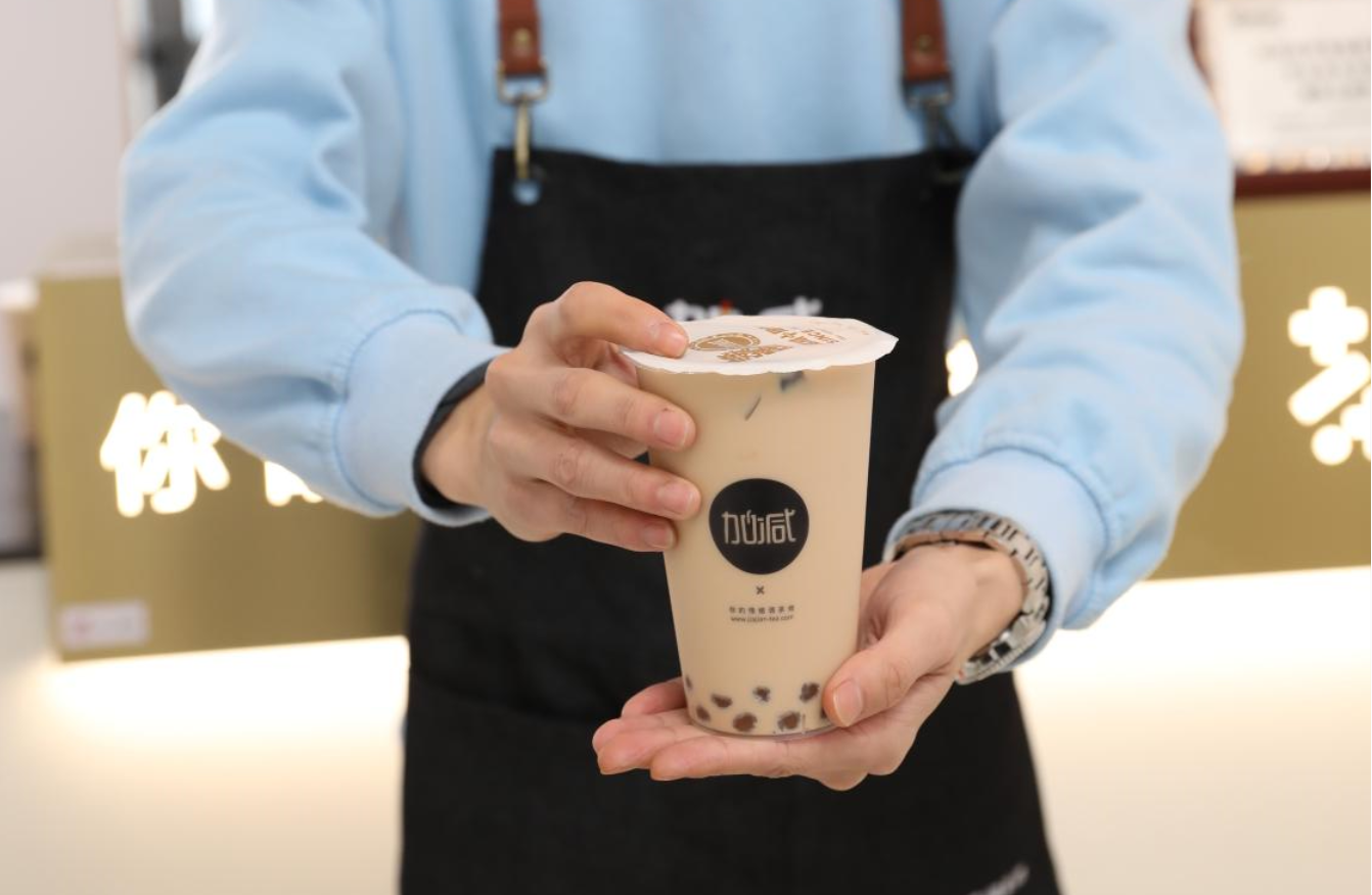 ag九游会茶饮：奶茶店经营者应该如何利用五一假期