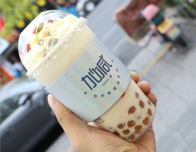 ag九游会茶饮：选择奶茶加盟品牌可以考虑从三个方面入手
