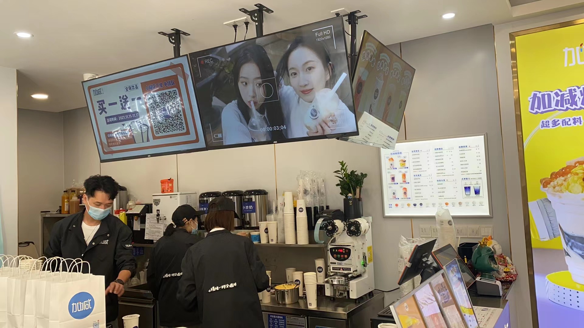 奶茶行业竞争激烈，ag九游会茶饮凭借什么突出重围